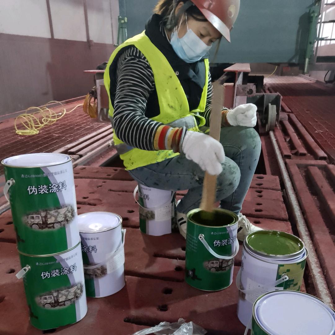 齐齐哈尔刷迷彩漆 空军迷彩漆怎么喷 07 如何喷