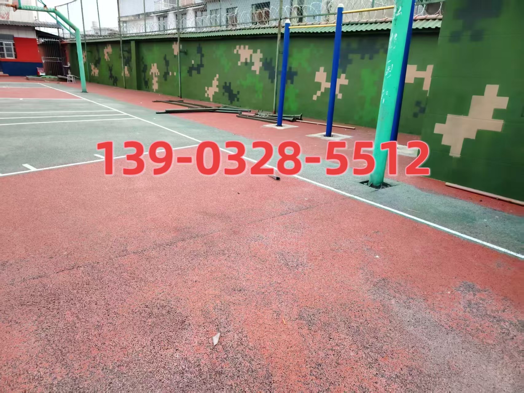 齐齐哈尔选择合适的迷彩漆：